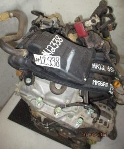 Nissan X-Trail QR25 Engine for Sale Nissan X-Trail 2.5 QR25 Engine for Sale – Quality Used Replacement Engine